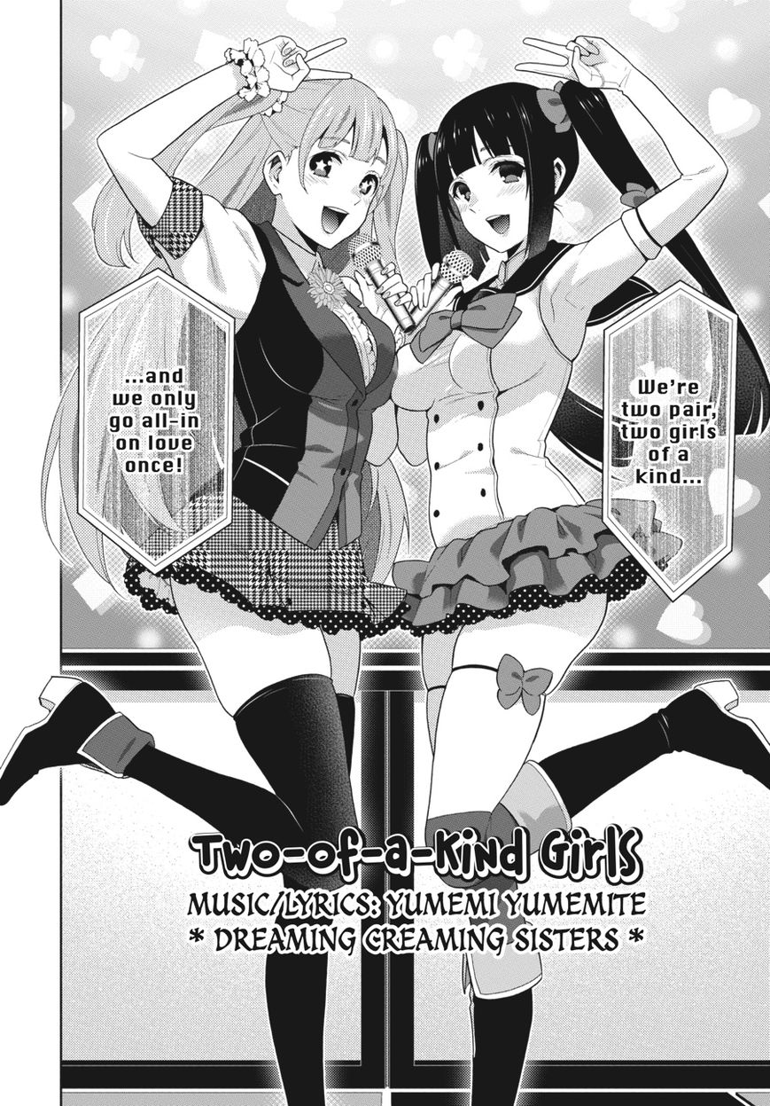 Kakegurui - Chapter 52