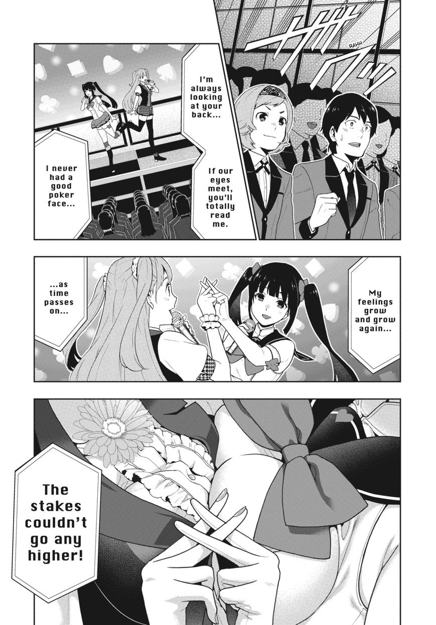 Kakegurui - Chapter 52