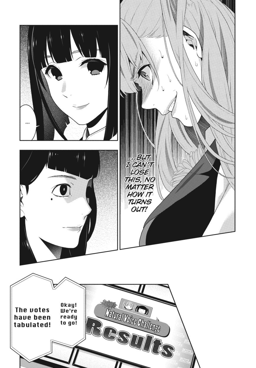 Kakegurui - Chapter 52