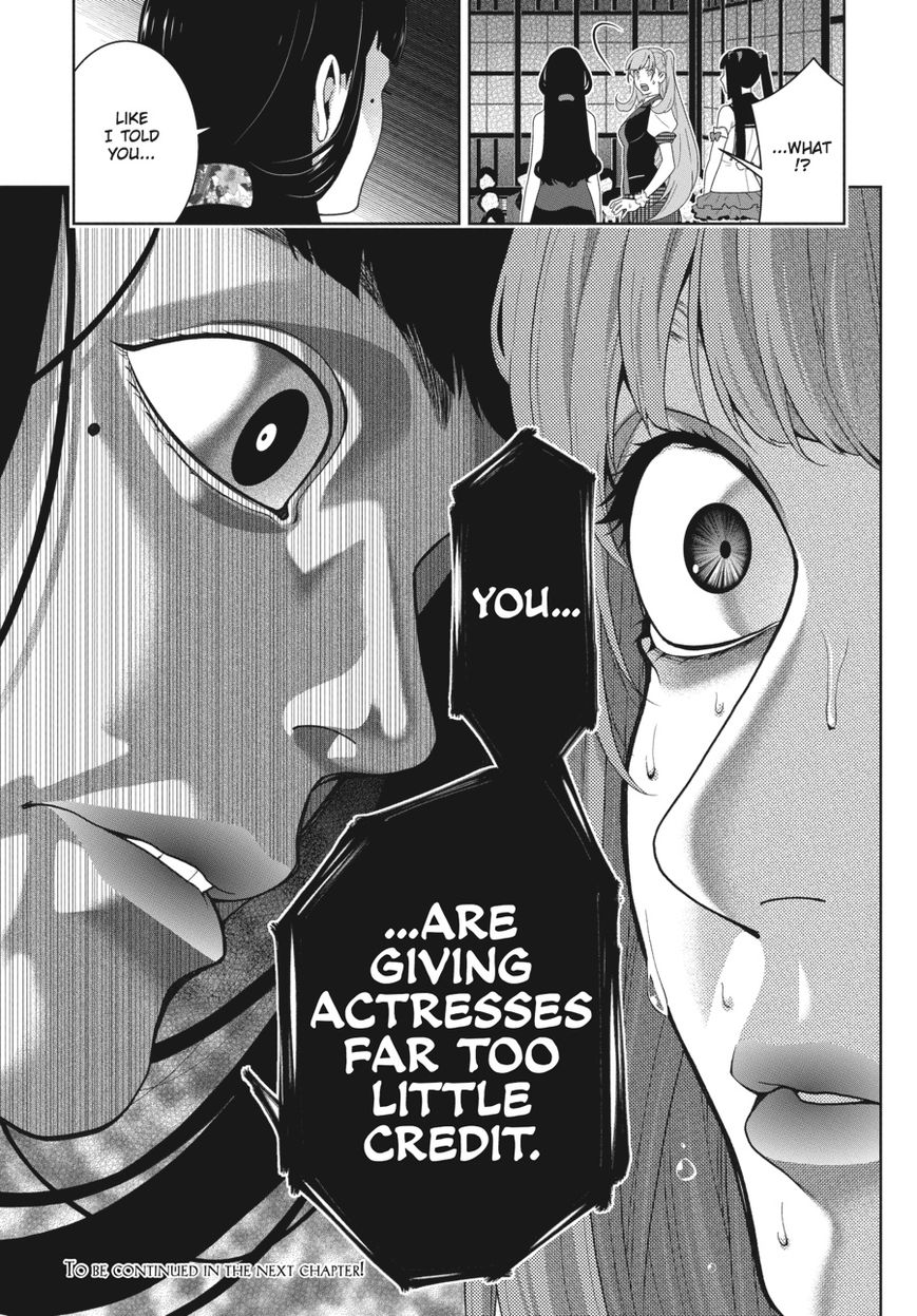 Kakegurui - Chapter 52