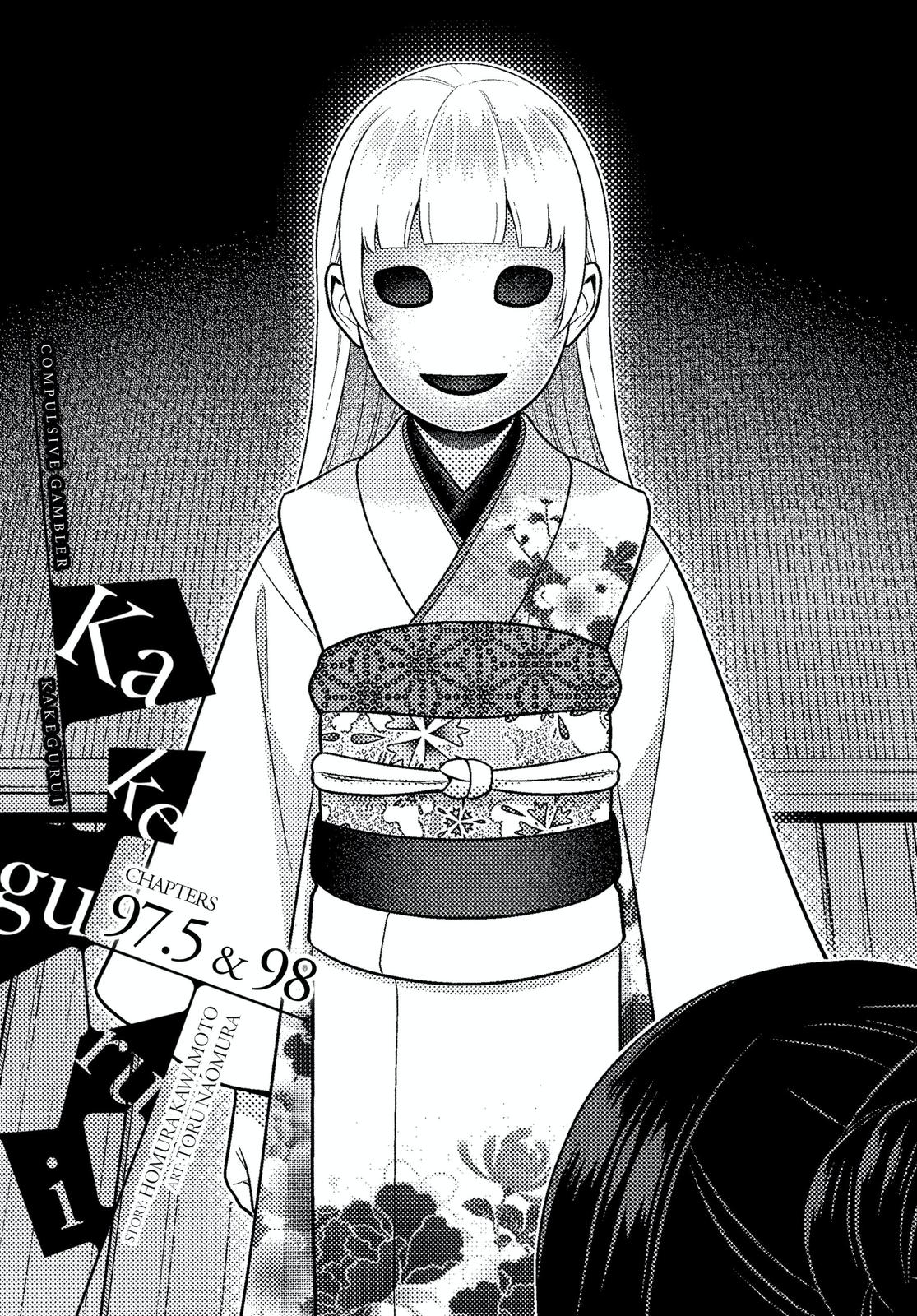 Kakegurui - Chapter 98