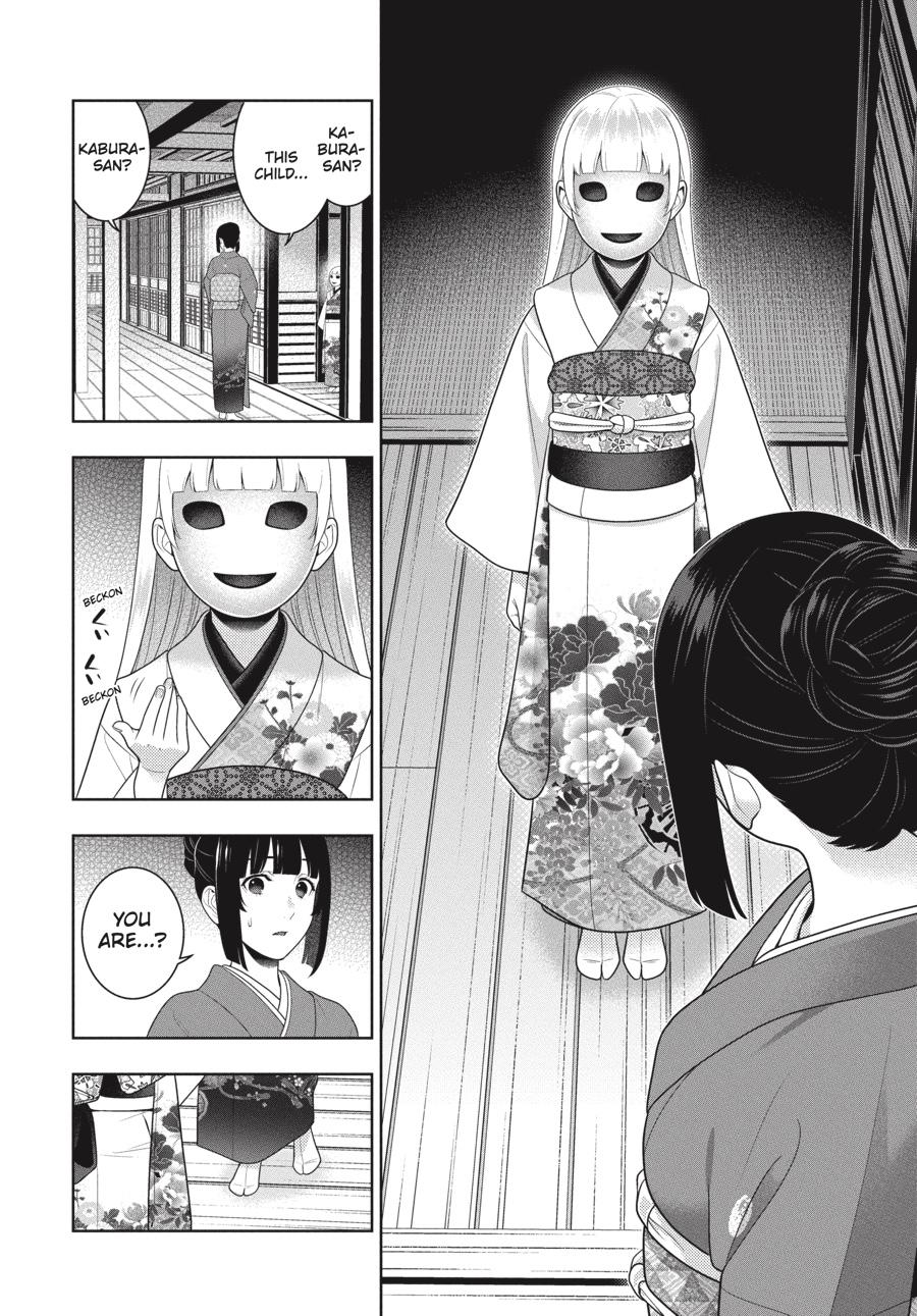 Kakegurui - Chapter 98