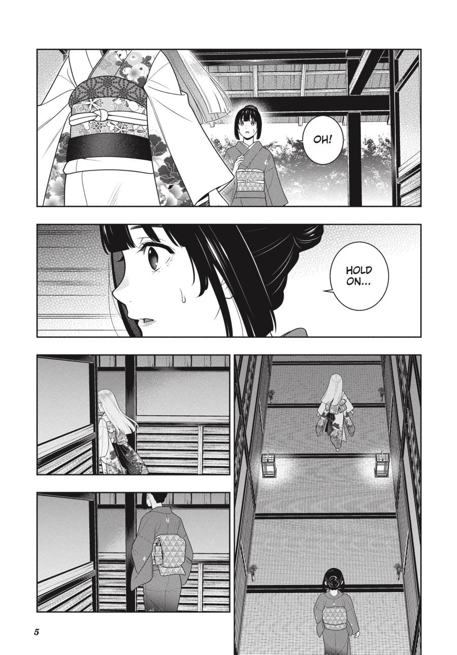 Kakegurui - Chapter 98