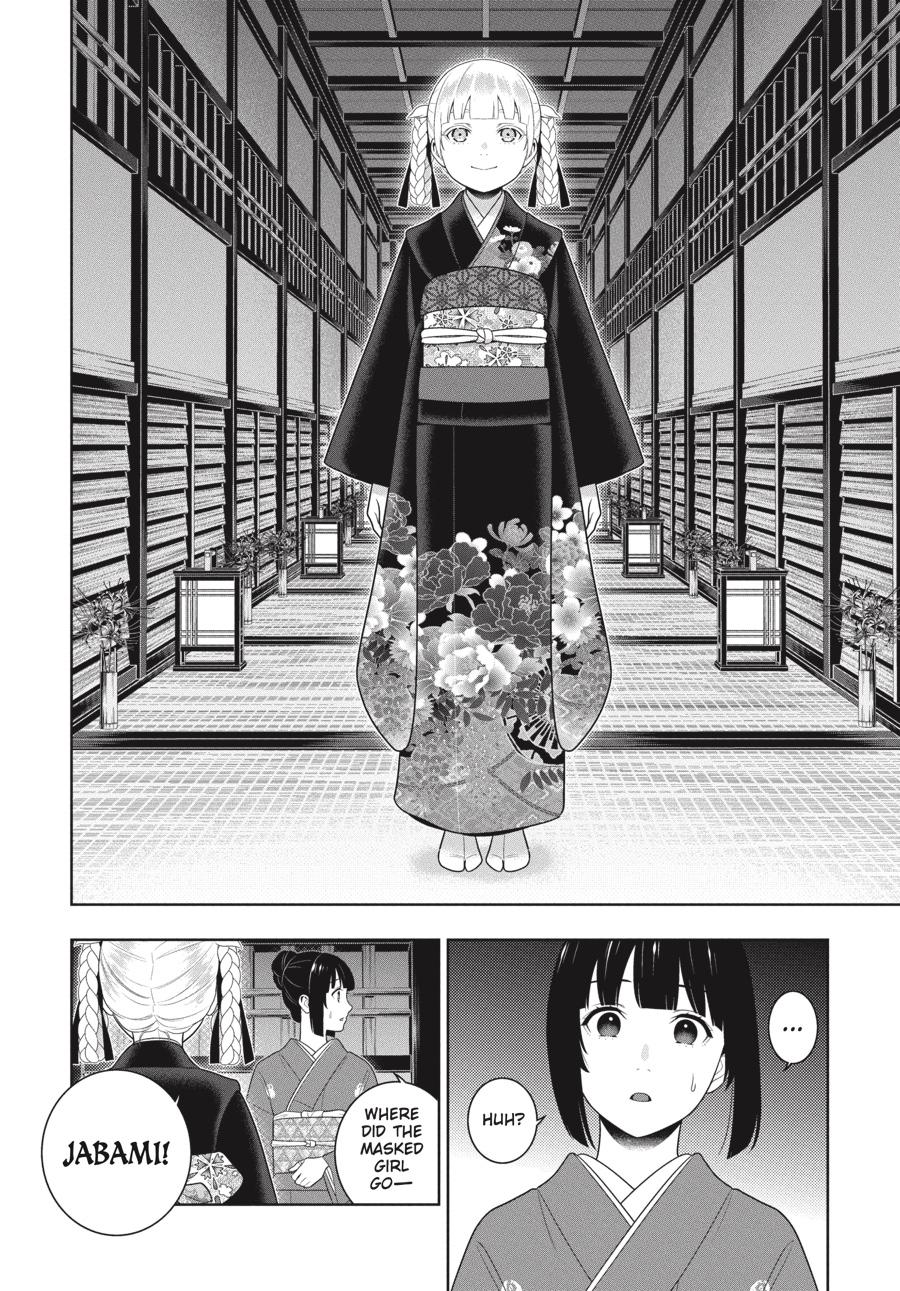 Kakegurui - Chapter 98