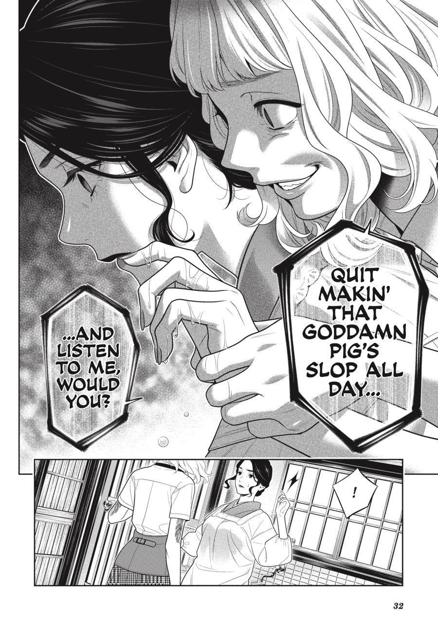 Kakegurui - Chapter 98