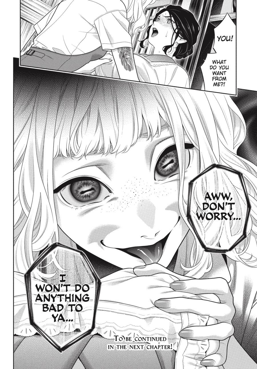 Kakegurui - Chapter 98