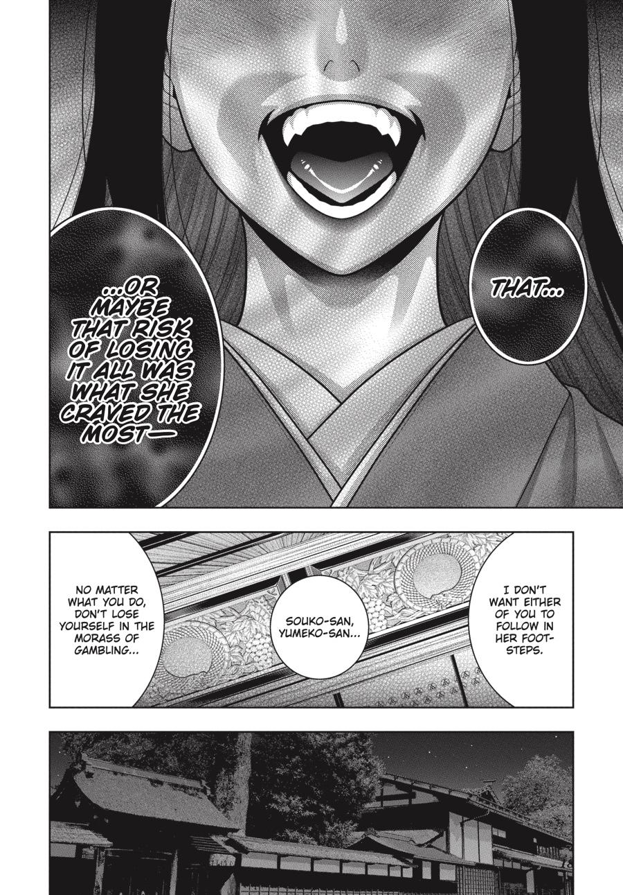 Kakegurui - Chapter 97