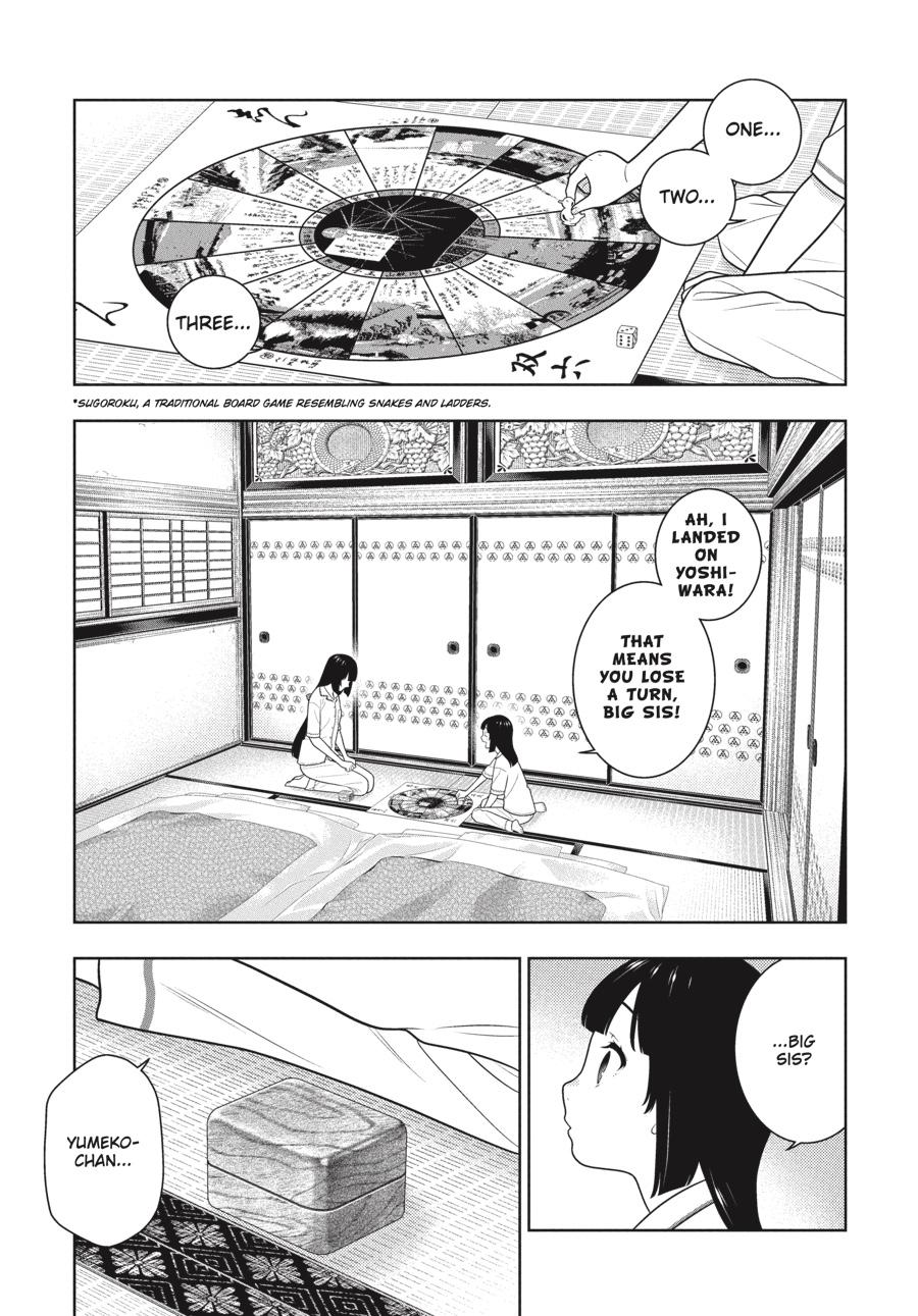 Kakegurui - Chapter 97