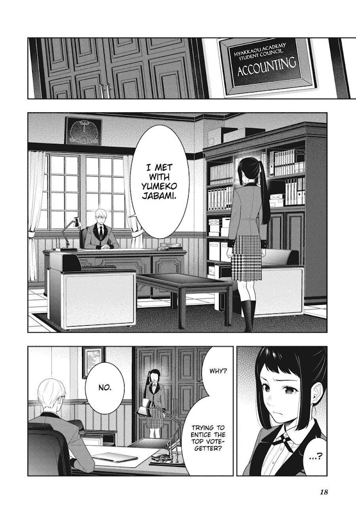 Kakegurui - Chapter 89.5