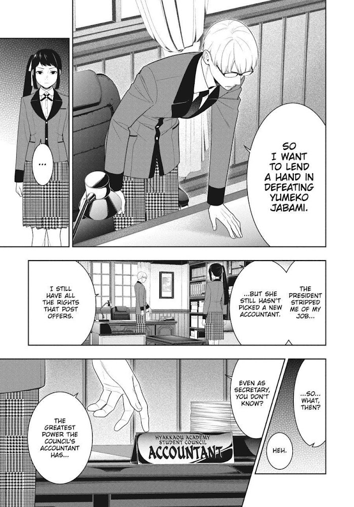 Kakegurui - Chapter 89.5