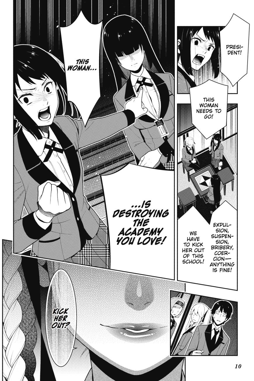 Kakegurui - Chapter 28