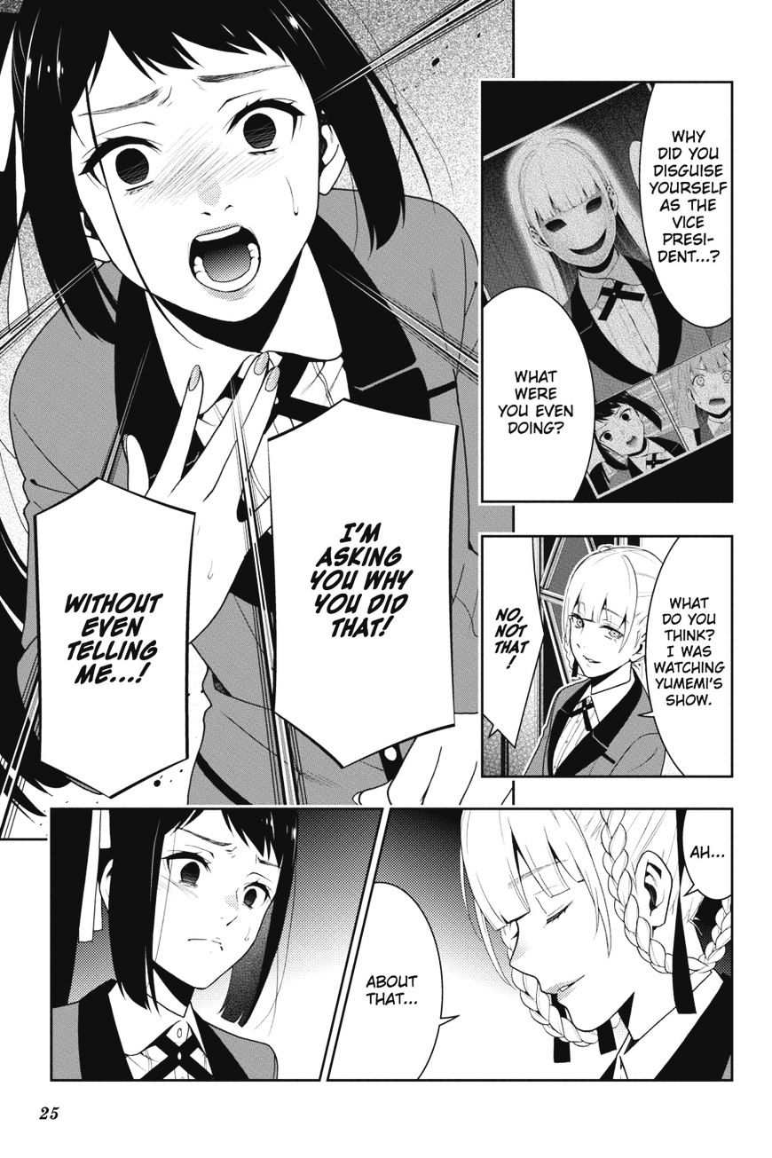 Kakegurui - Chapter 28