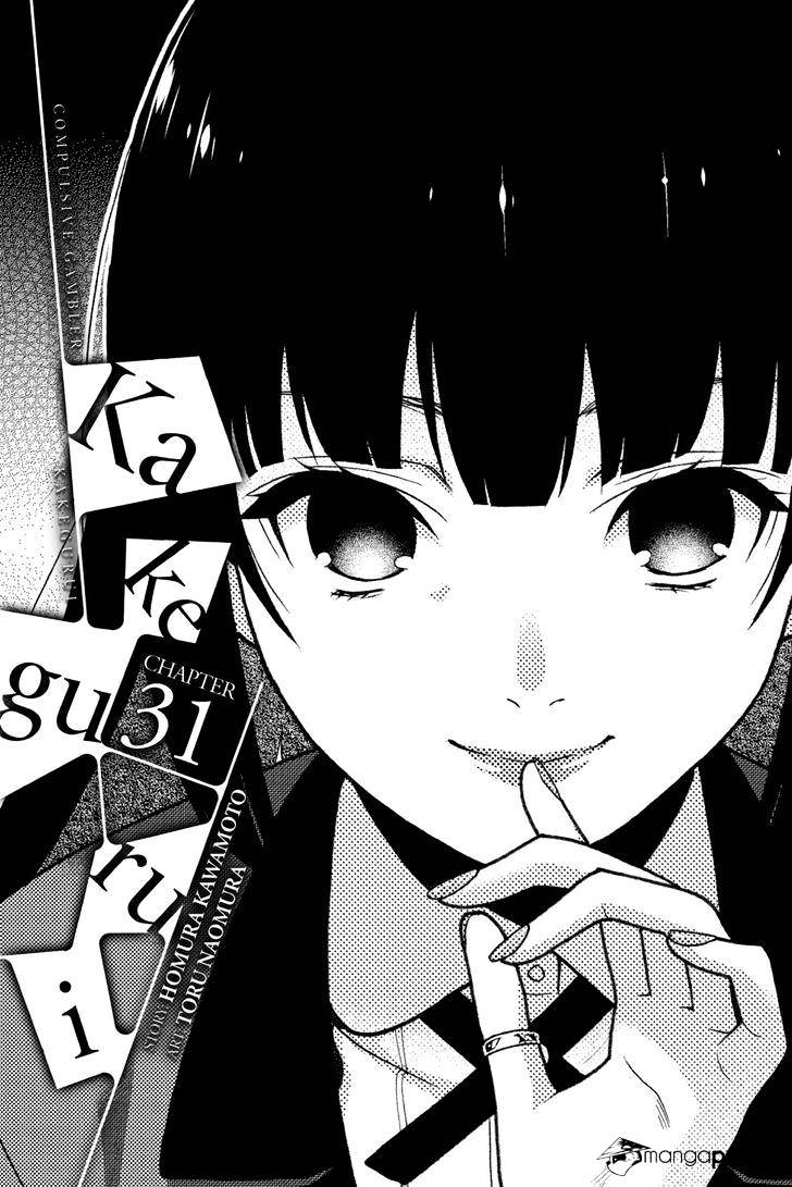 Kakegurui - Chapter 31