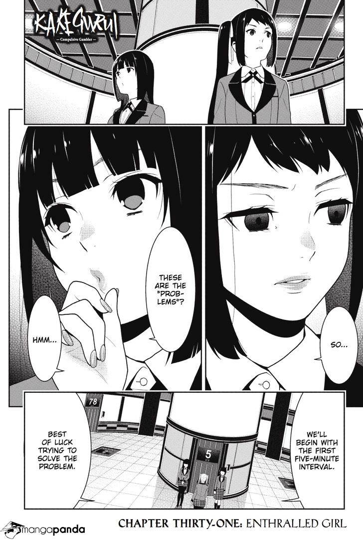 Kakegurui - Chapter 31