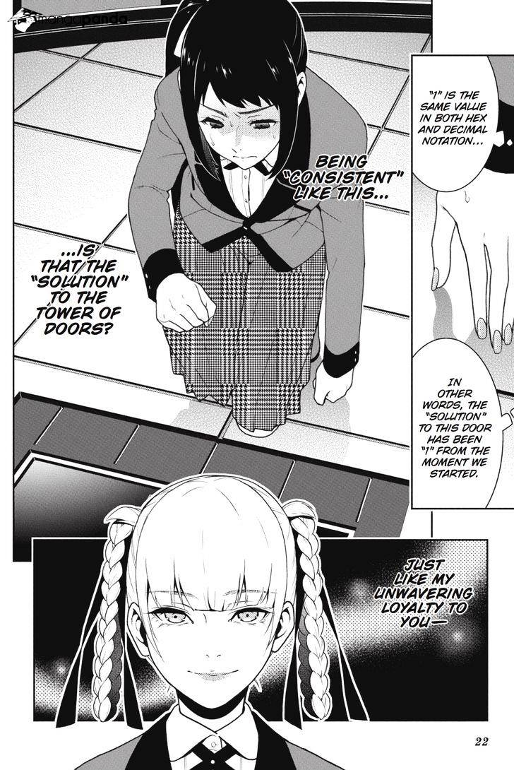 Kakegurui - Chapter 31