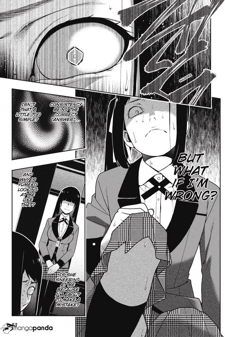 Kakegurui - Chapter 31