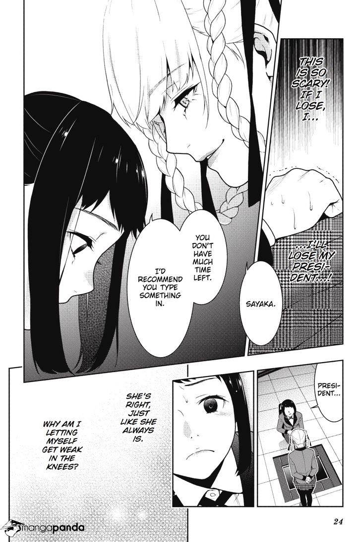 Kakegurui - Chapter 31