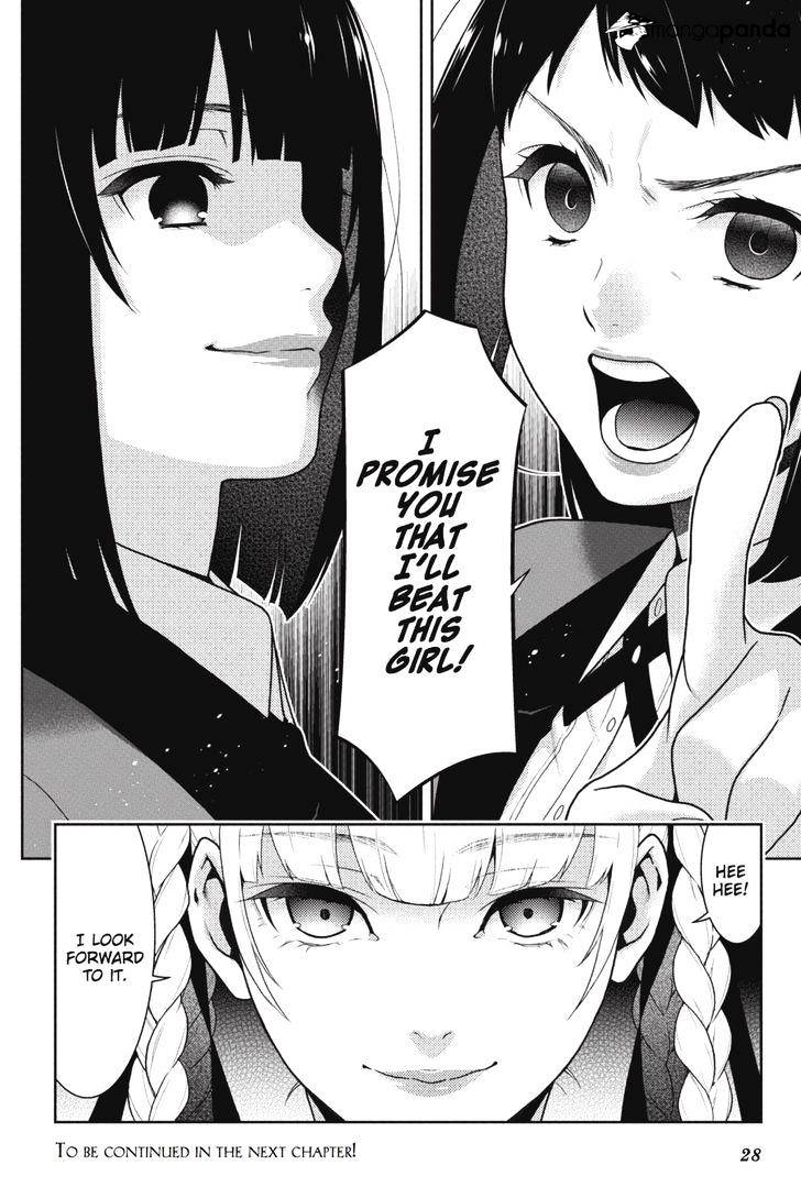 Kakegurui - Chapter 31