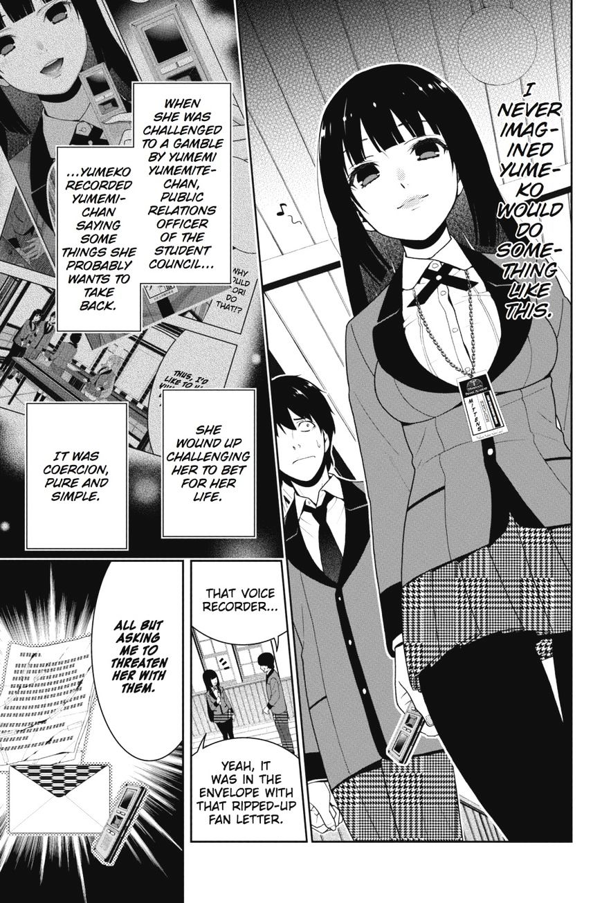 Kakegurui - Chapter 20