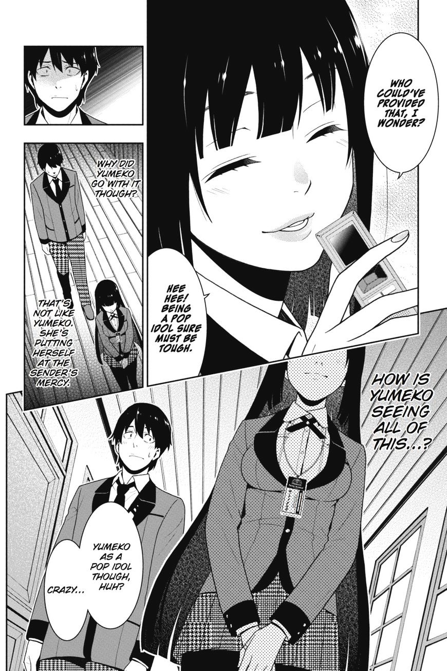 Kakegurui - Chapter 20