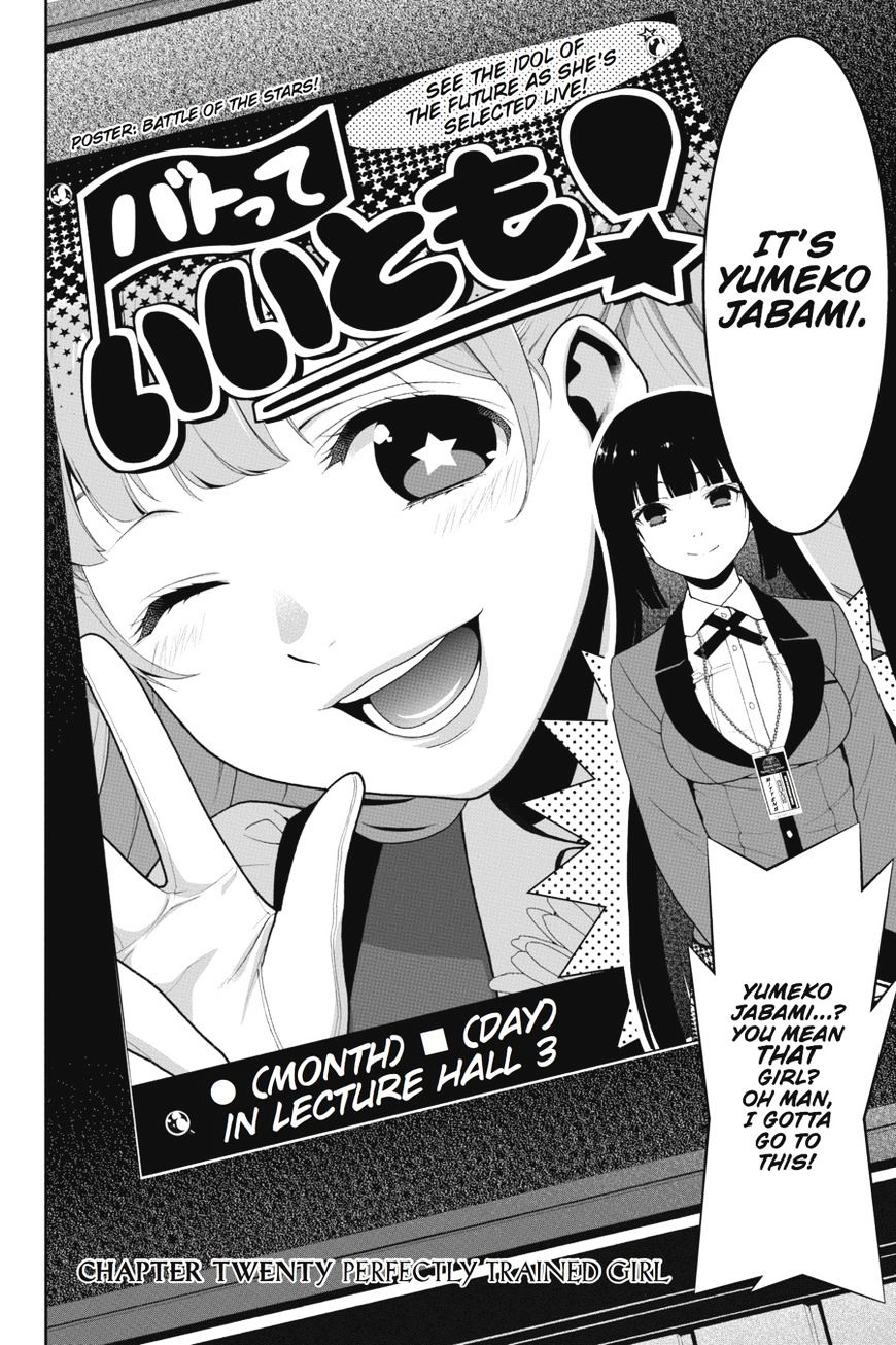 Kakegurui - Chapter 20