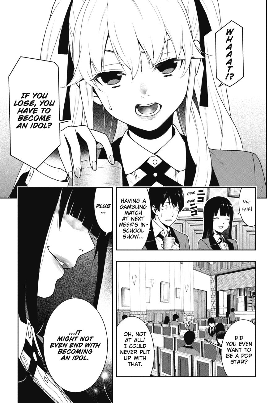 Kakegurui - Chapter 20