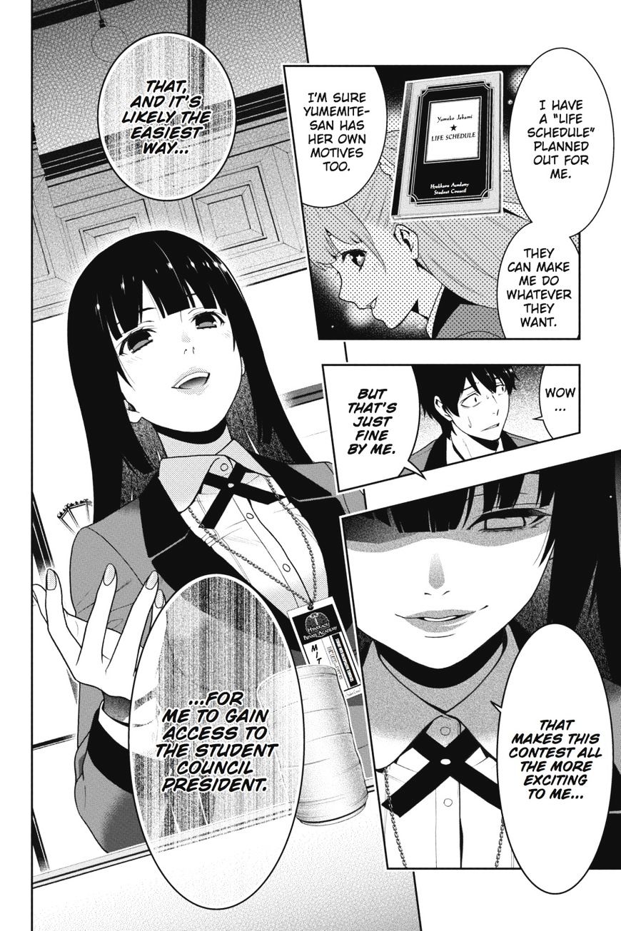 Kakegurui - Chapter 20