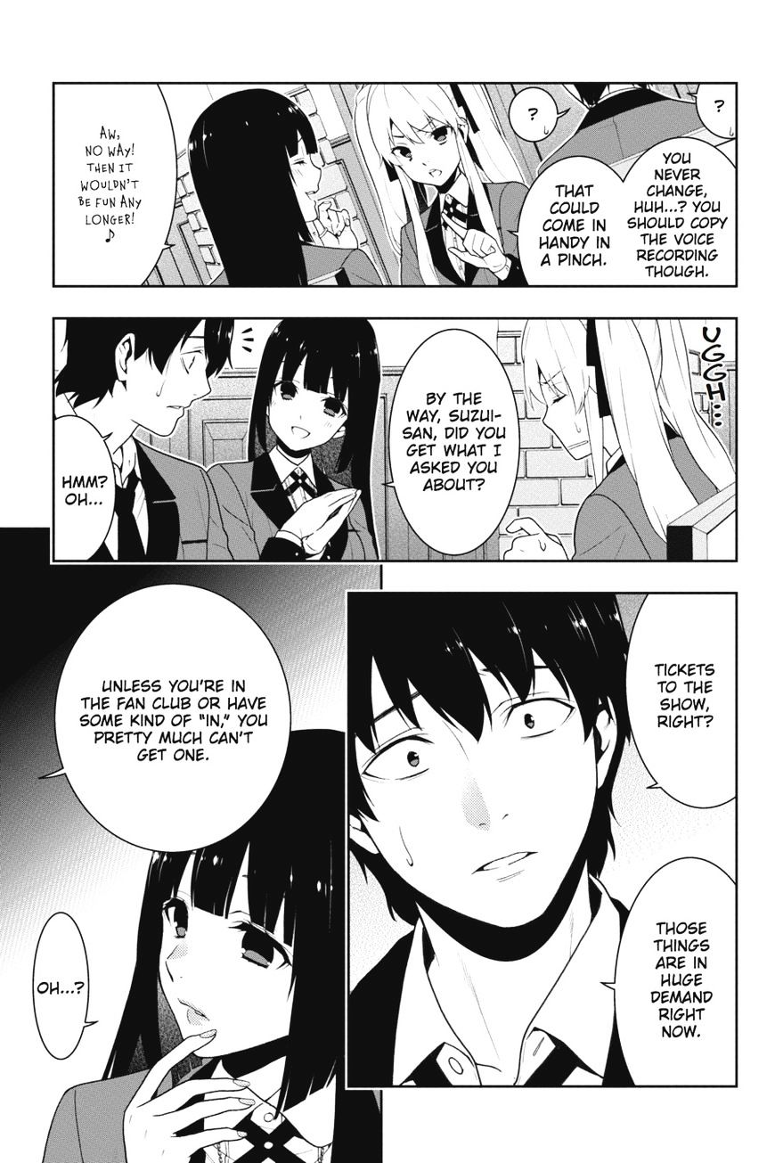 Kakegurui - Chapter 20