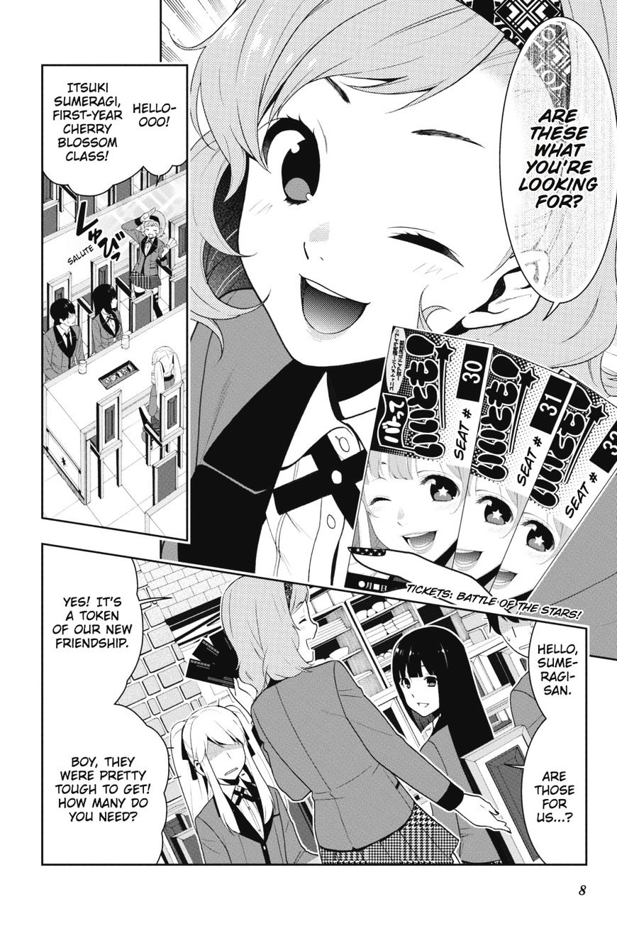 Kakegurui - Chapter 20