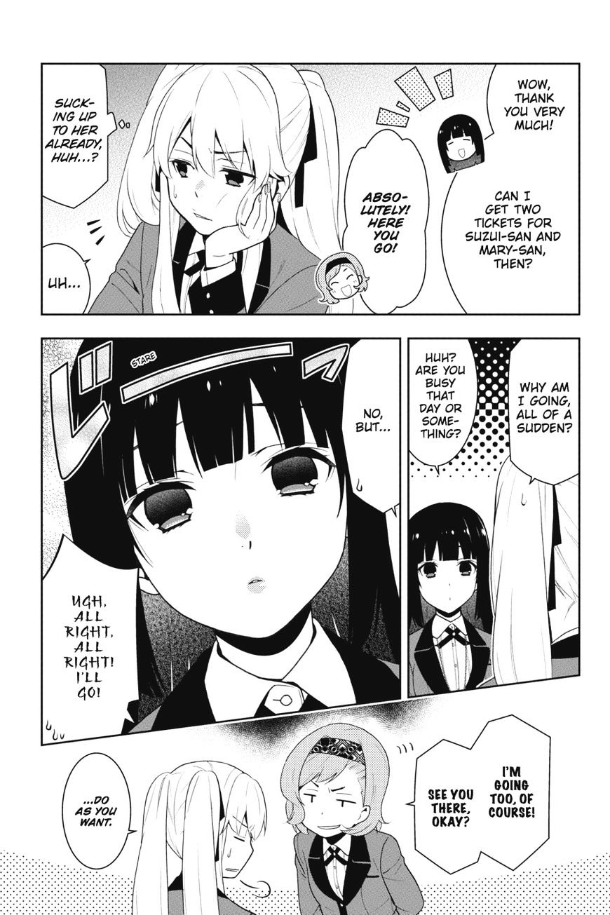 Kakegurui - Chapter 20