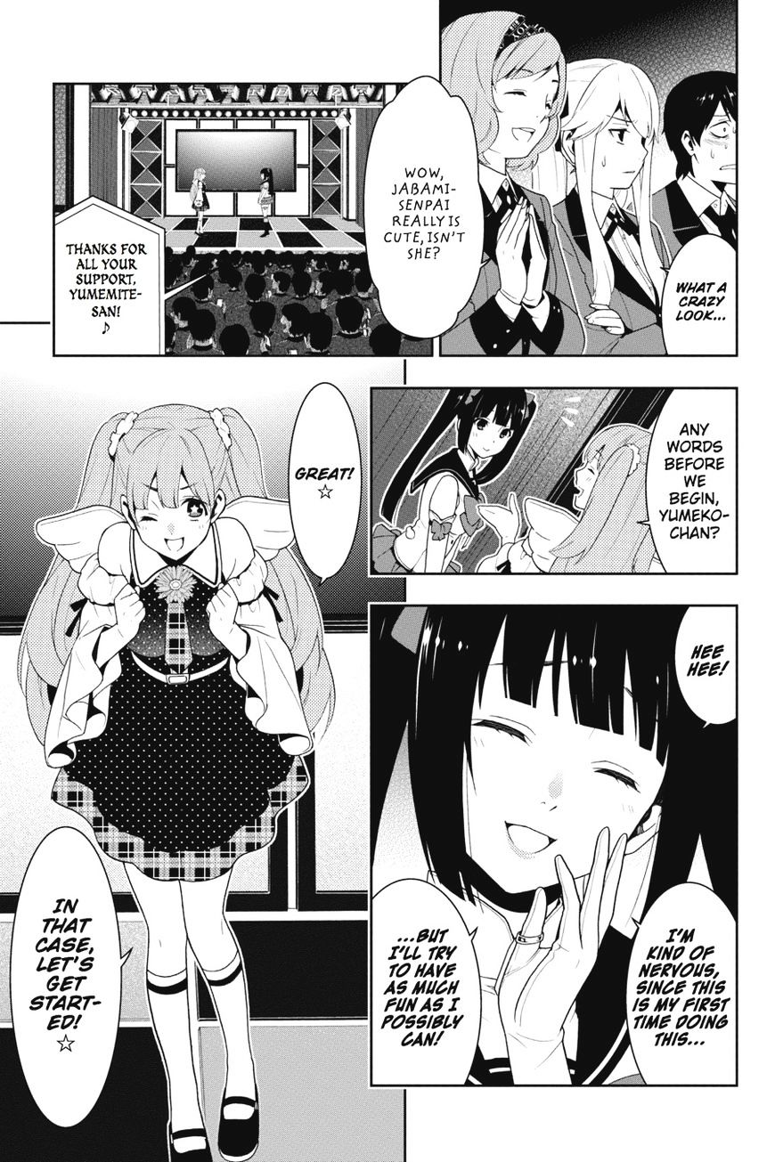 Kakegurui - Chapter 20