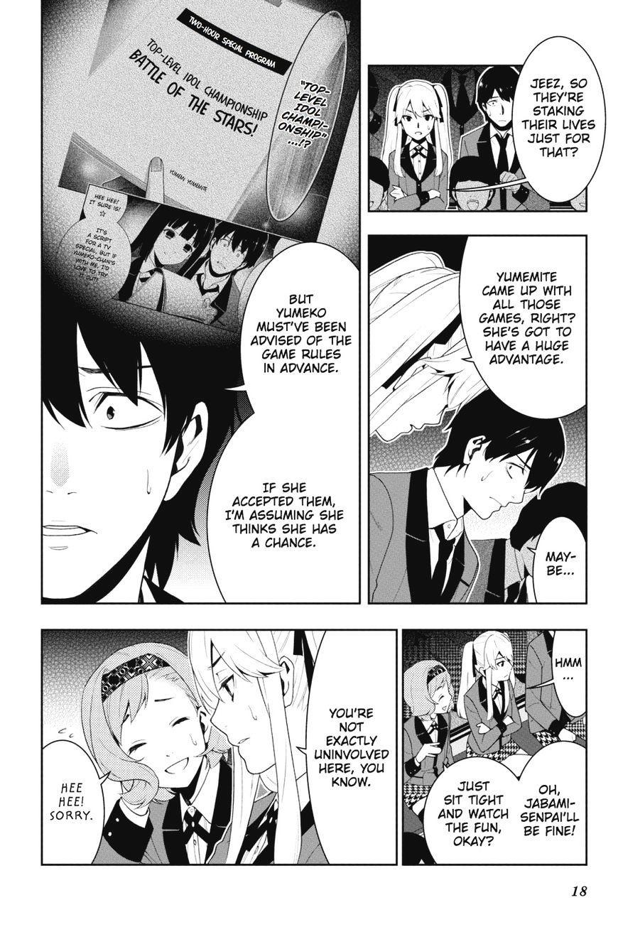 Kakegurui - Chapter 20