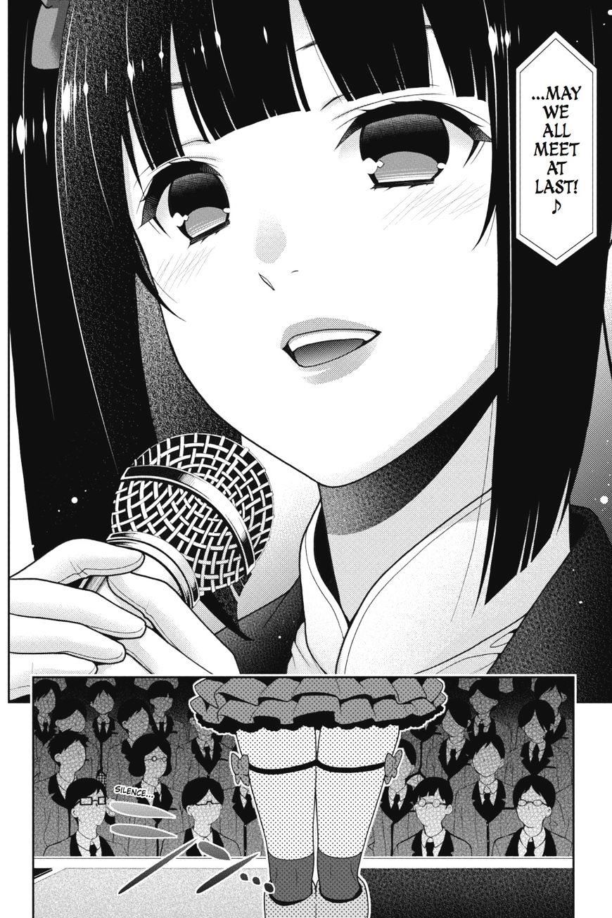 Kakegurui - Chapter 20