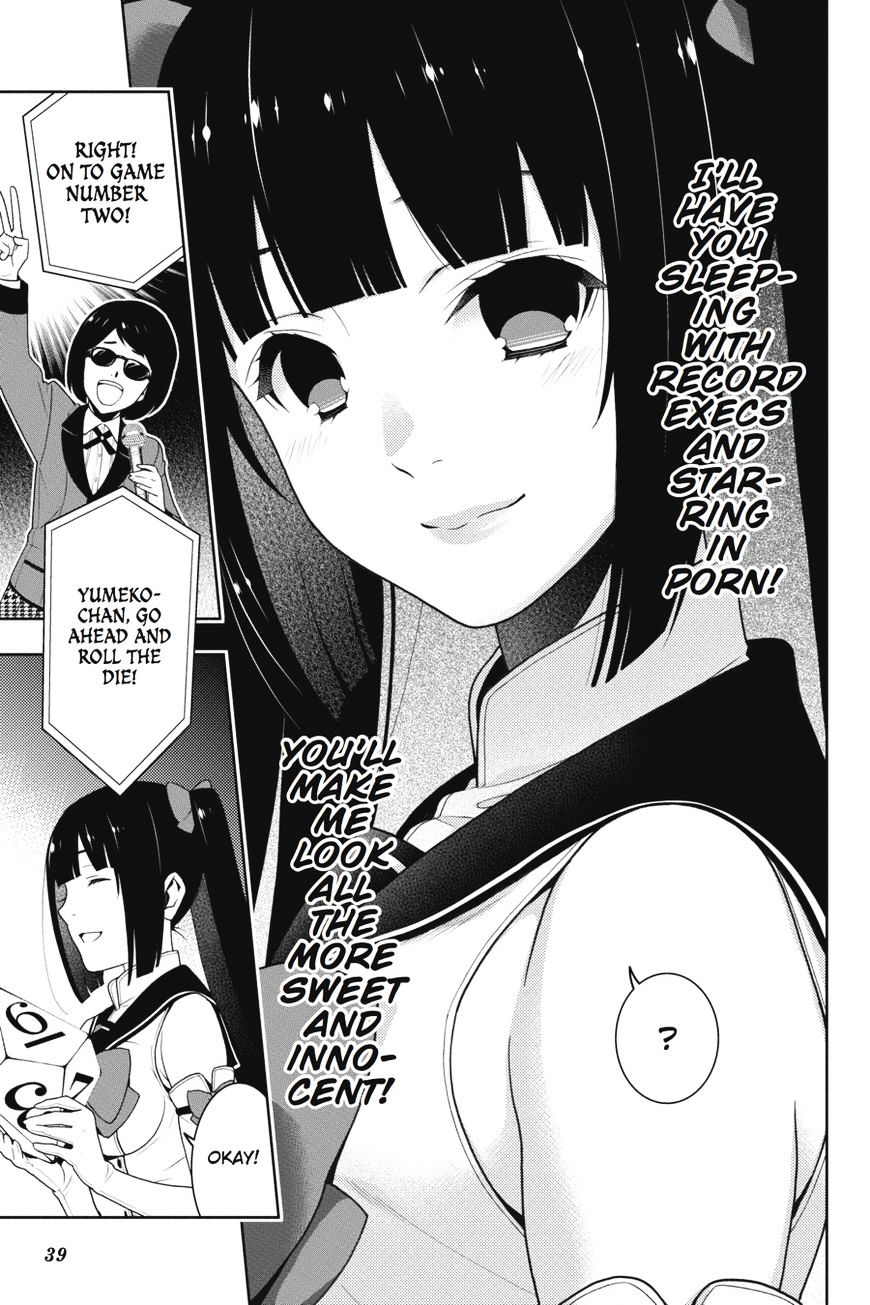 Kakegurui - Chapter 20