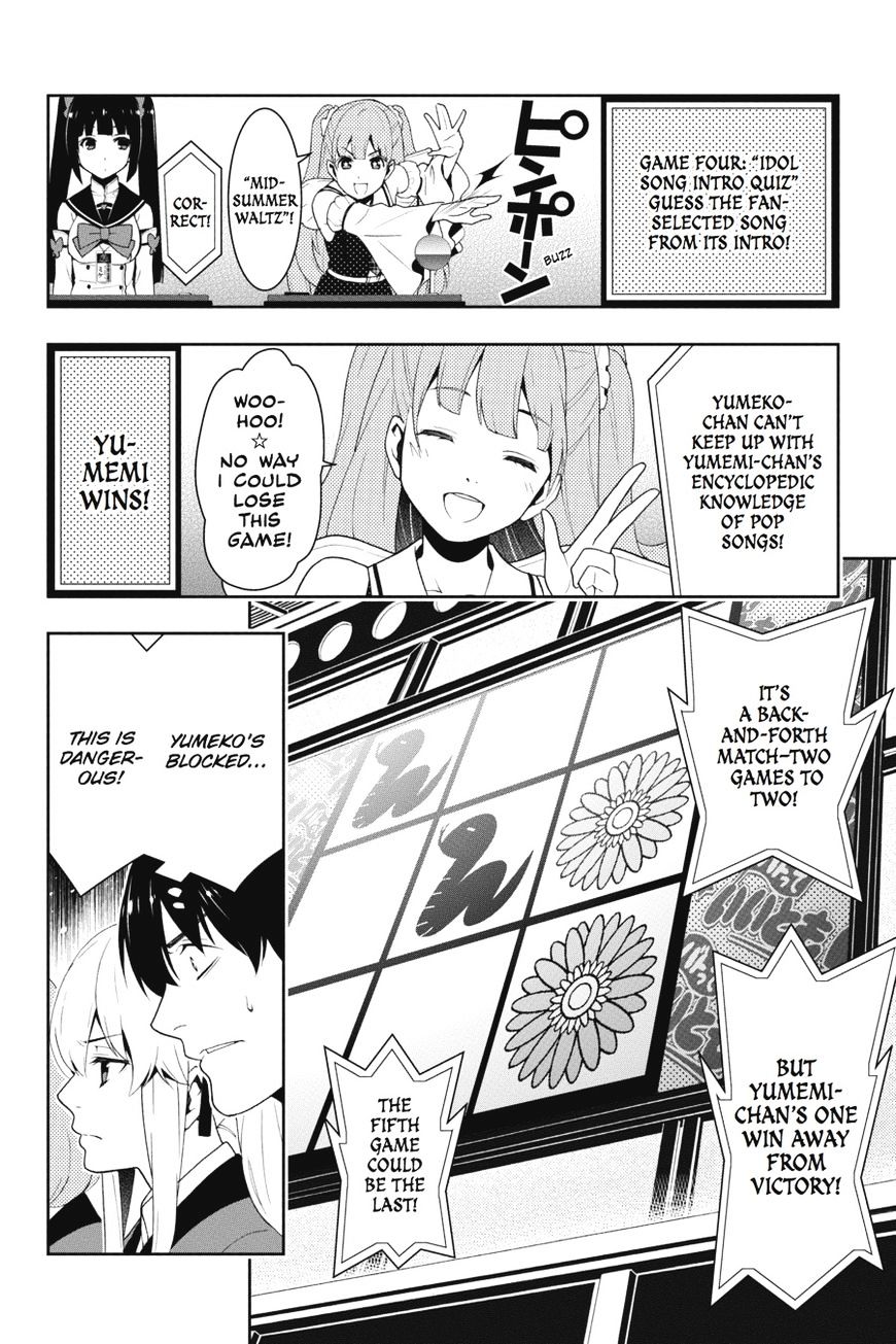 Kakegurui - Chapter 20