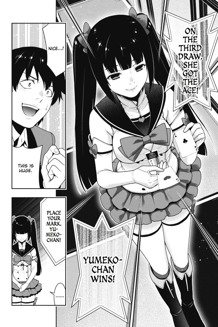 Kakegurui - Chapter 20