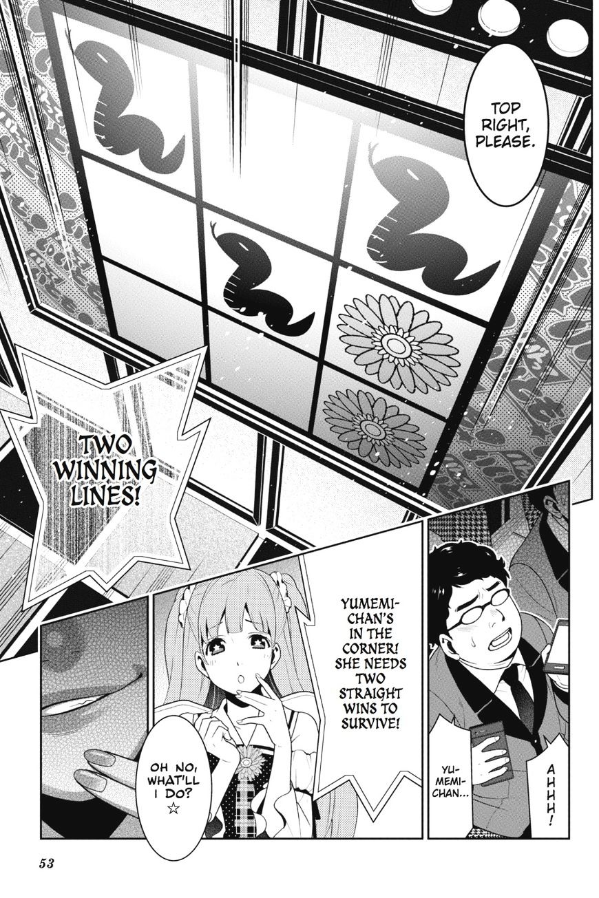 Kakegurui - Chapter 20