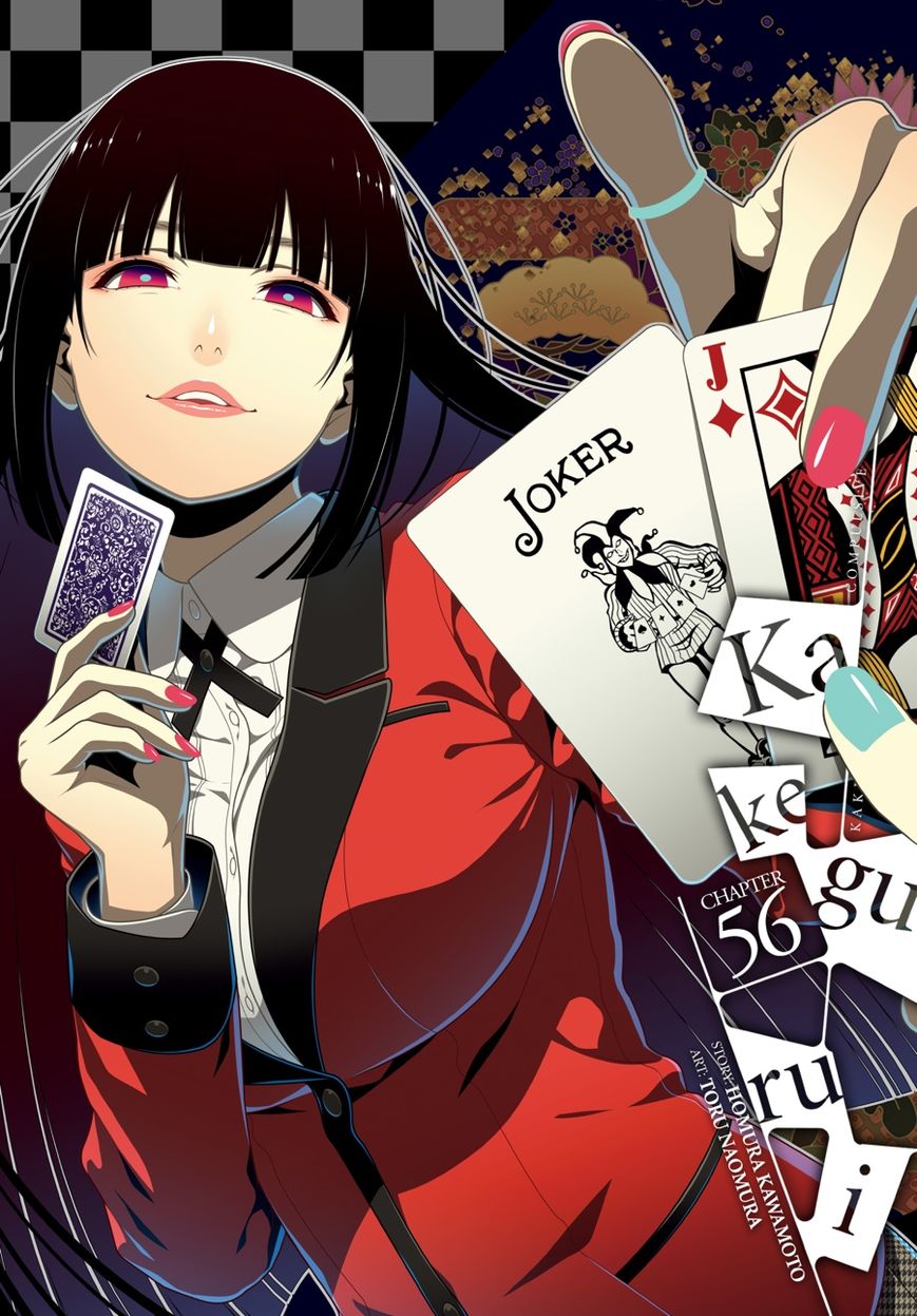 Kakegurui - Chapter 56