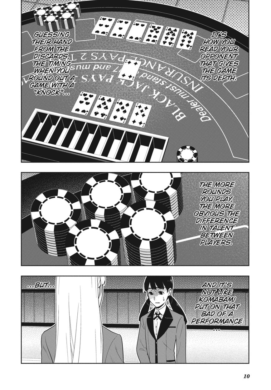 Kakegurui - Chapter 56