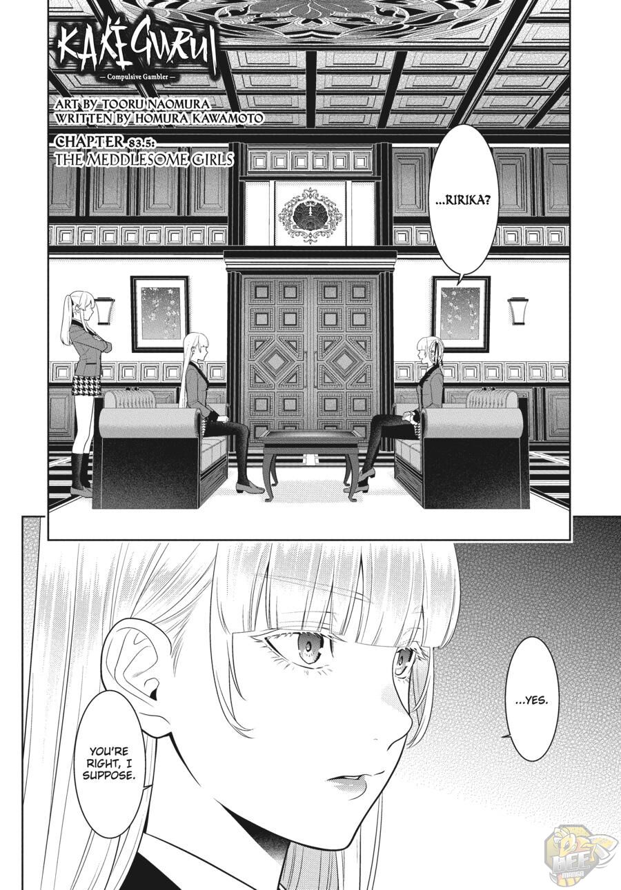 Kakegurui - Chapter 84