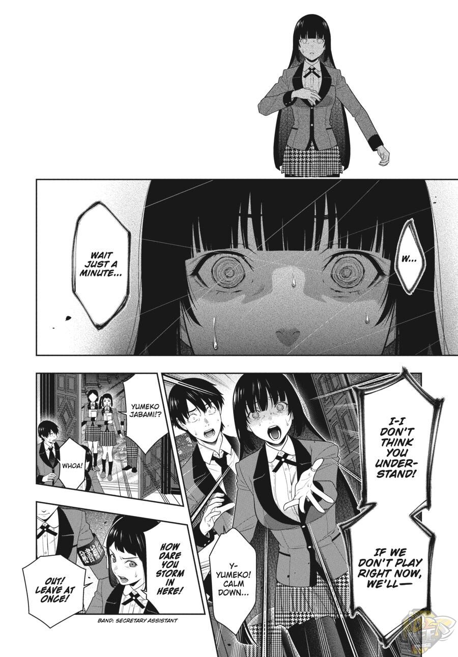 Kakegurui - Chapter 84