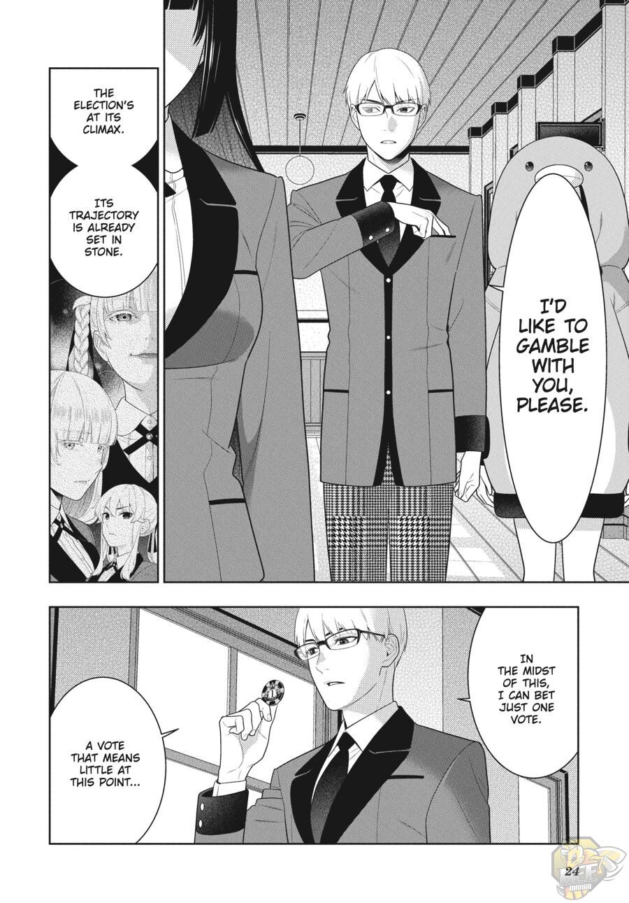 Kakegurui - Chapter 84