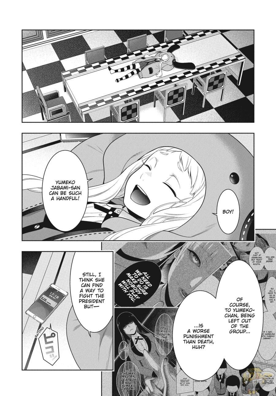 Kakegurui - Chapter 84