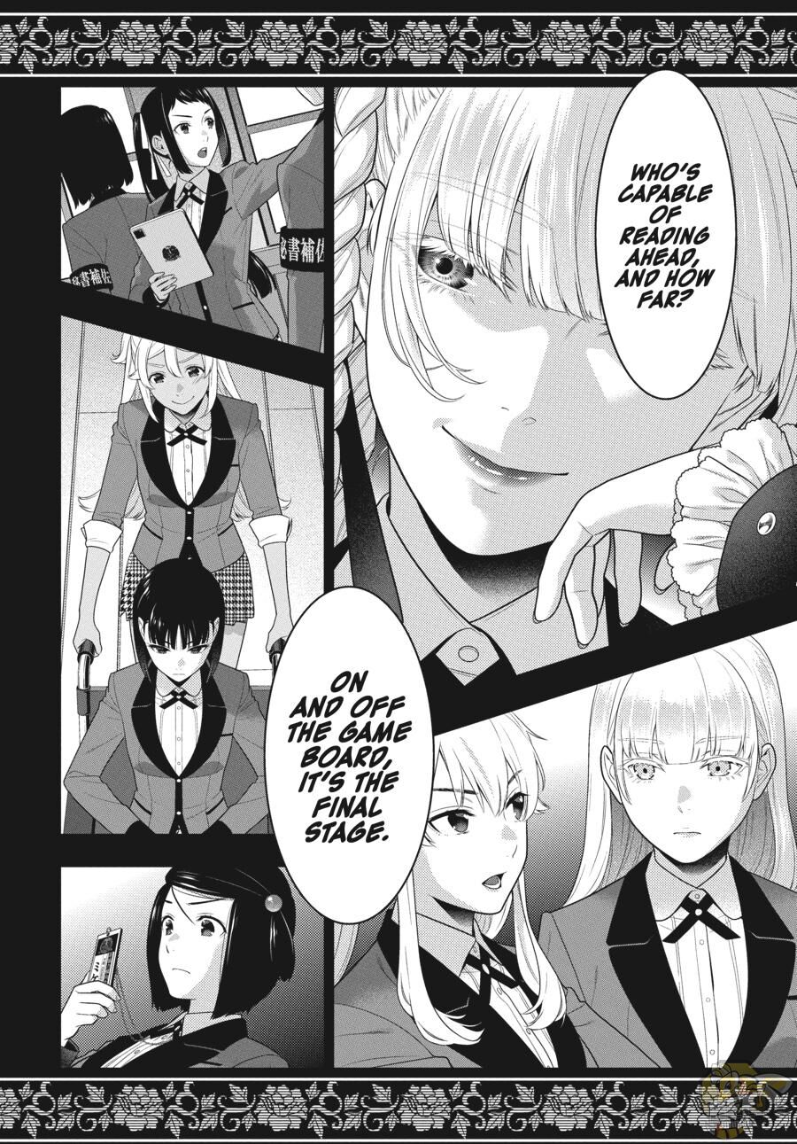 Kakegurui - Chapter 84