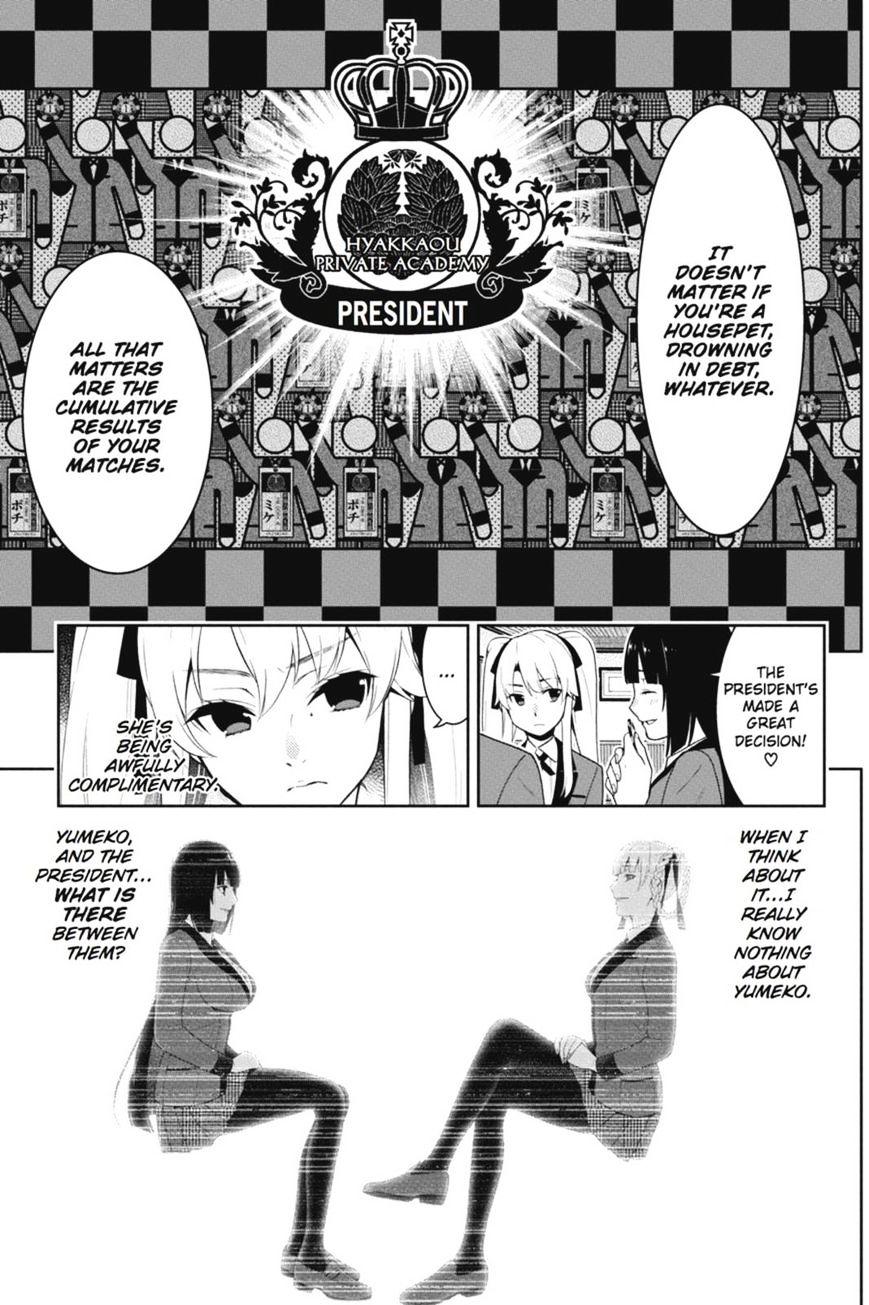 Kakegurui - Chapter 35