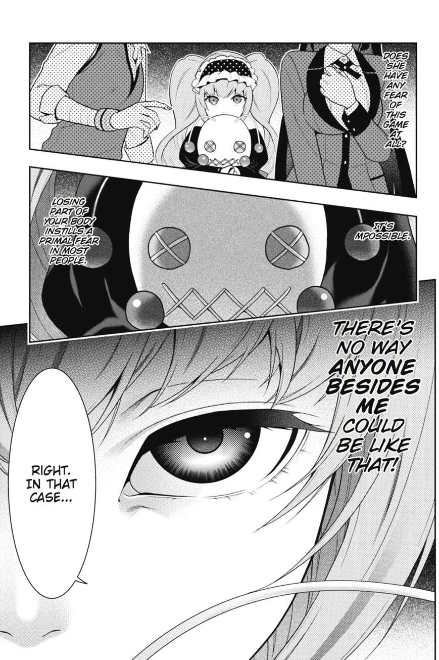 Kakegurui - Chapter 35