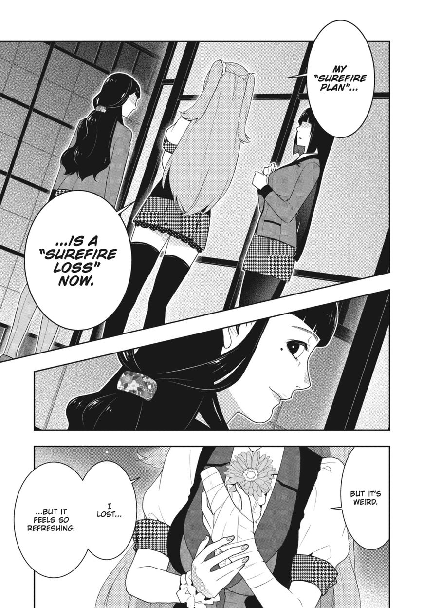 Kakegurui - Chapter 54