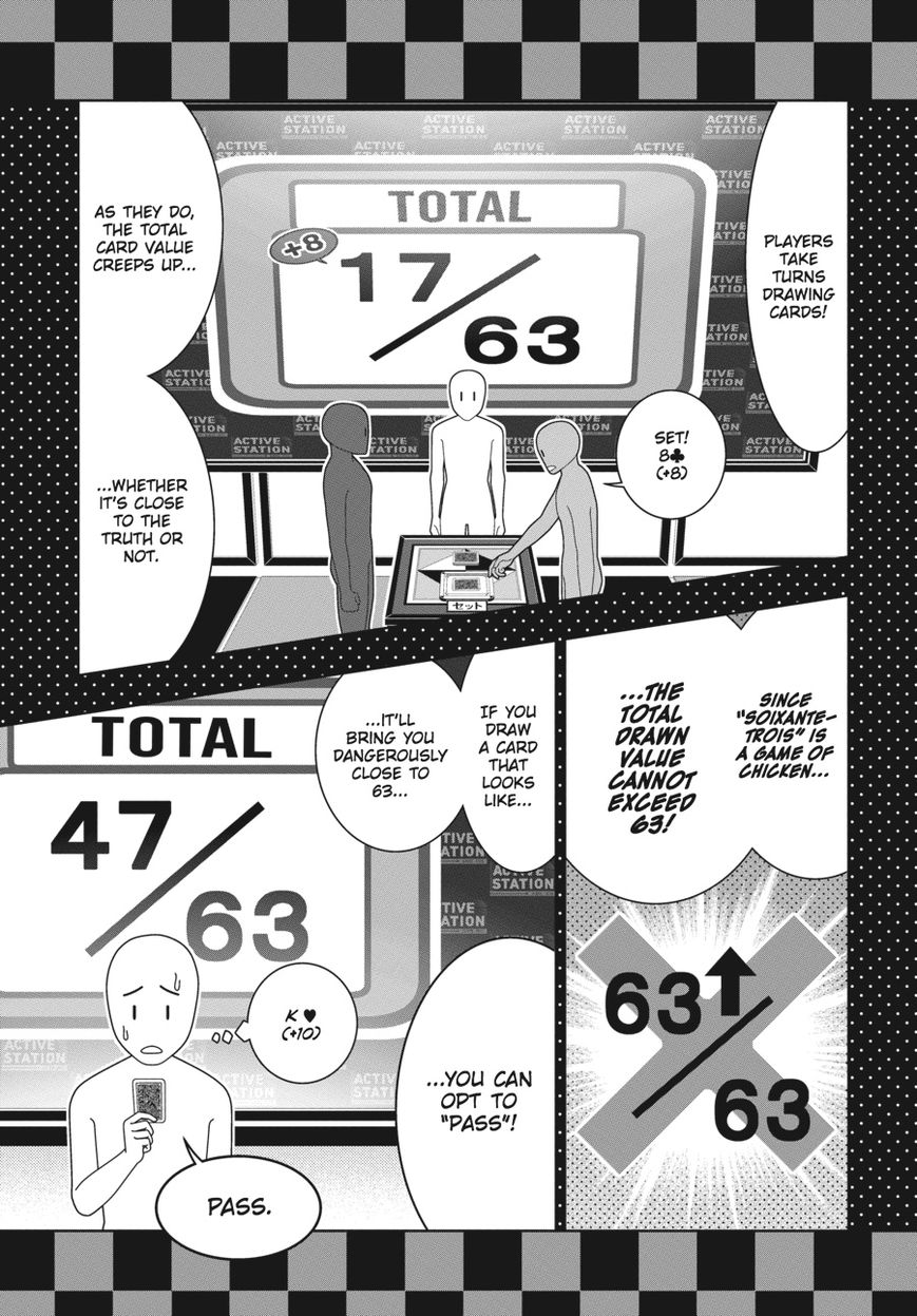 Kakegurui - Chapter 54