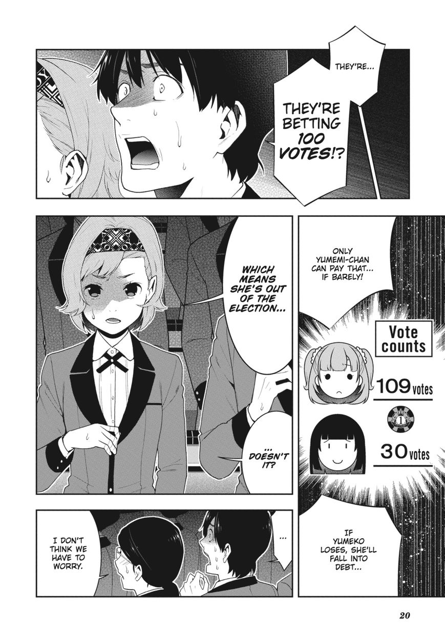 Kakegurui - Chapter 54