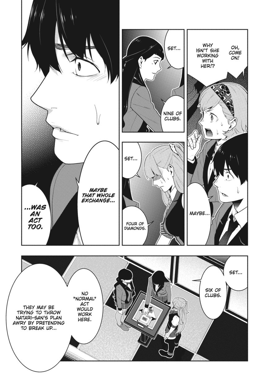 Kakegurui - Chapter 54